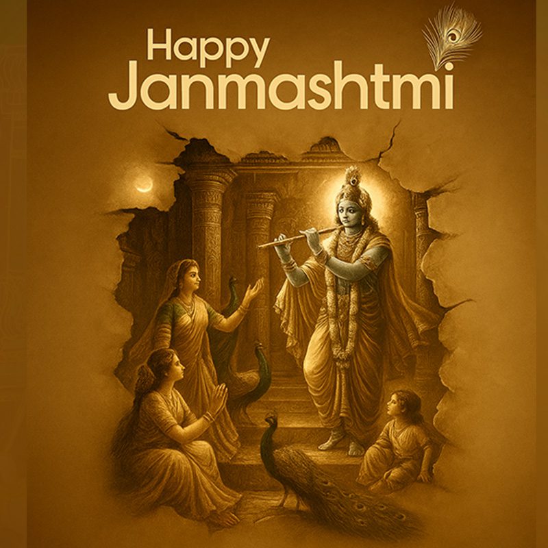 "Sepia-toned digital illustration of Lord Krishna playing the flute, surrounded by devotees and peacocks, with ornate temple pillars in the background, 'Happy Janmashtmi' text and Bhagavad Gita shloka."