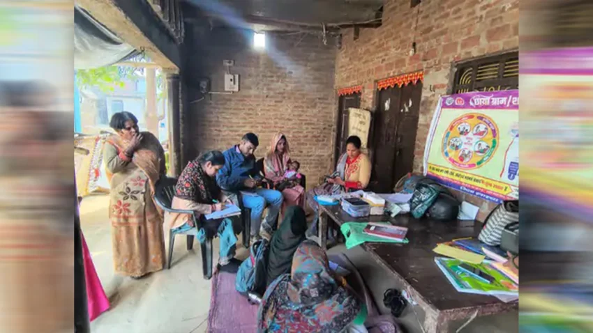Mahewa Anganwadi Center